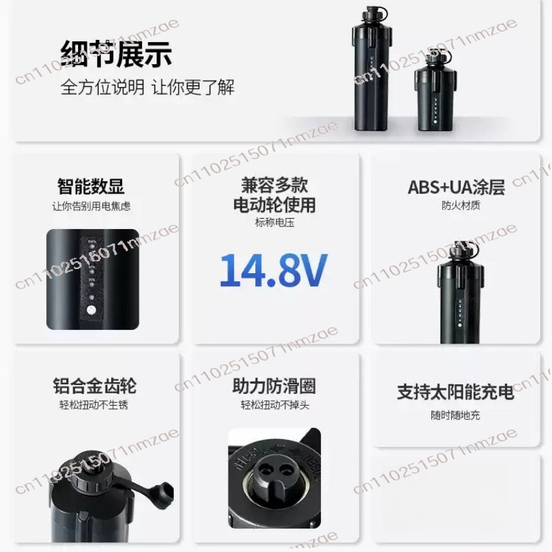 Elektrische vismolen batterij  - Electric Reel recensie en prijs
